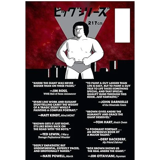 ANDRE THE GIANT: LIFE AND LEGEND BY BRIAN "BOX" BROWN - Image 2