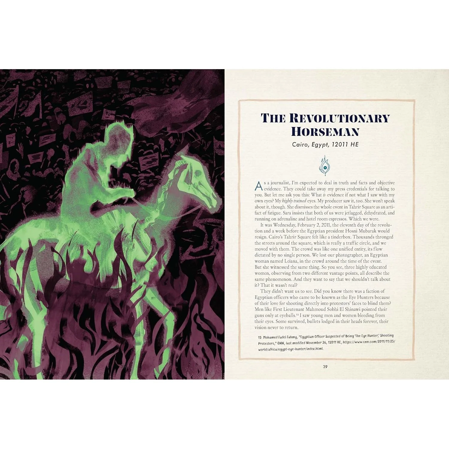 DJINN-OLOGY: AN ILLUMINATED COMPENDIUM OF SPIRITS AND STORIES FROM THE MUSLIM WORLD EDITED BY SEEMA YASMIN AND ILLUSTRATED BY FAHMIDA AZIM - Image 4