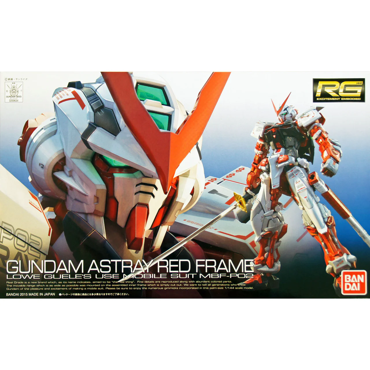 GUNDAM ASTRAY RED FRAME LOWE GUELE'S MBF-P02