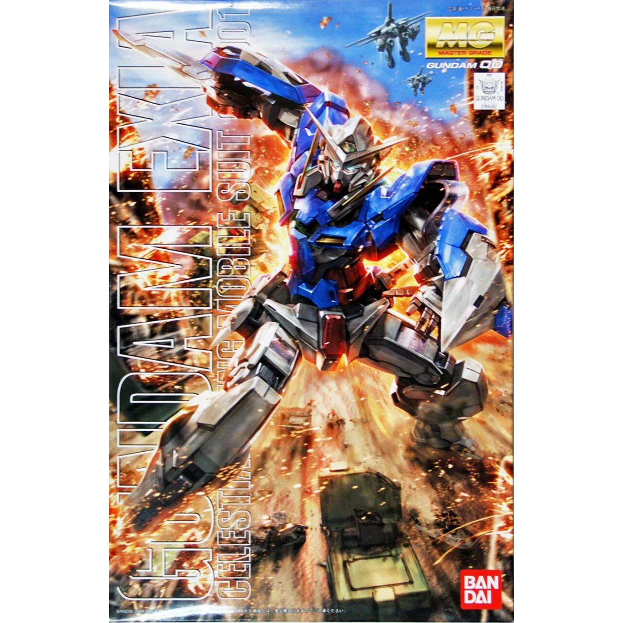 GUNDAM GN-001 GUNDAM EXIA MASTER GRADE 1/100