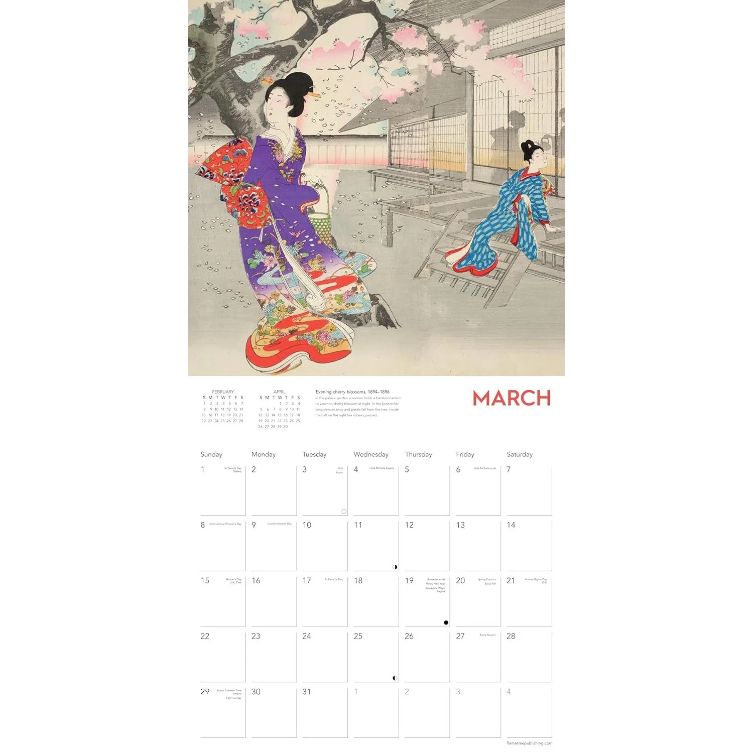 JAPANESE ART BY TOYOHARA CHIKANOBO WALL CALENDAR 2026 - Image 2