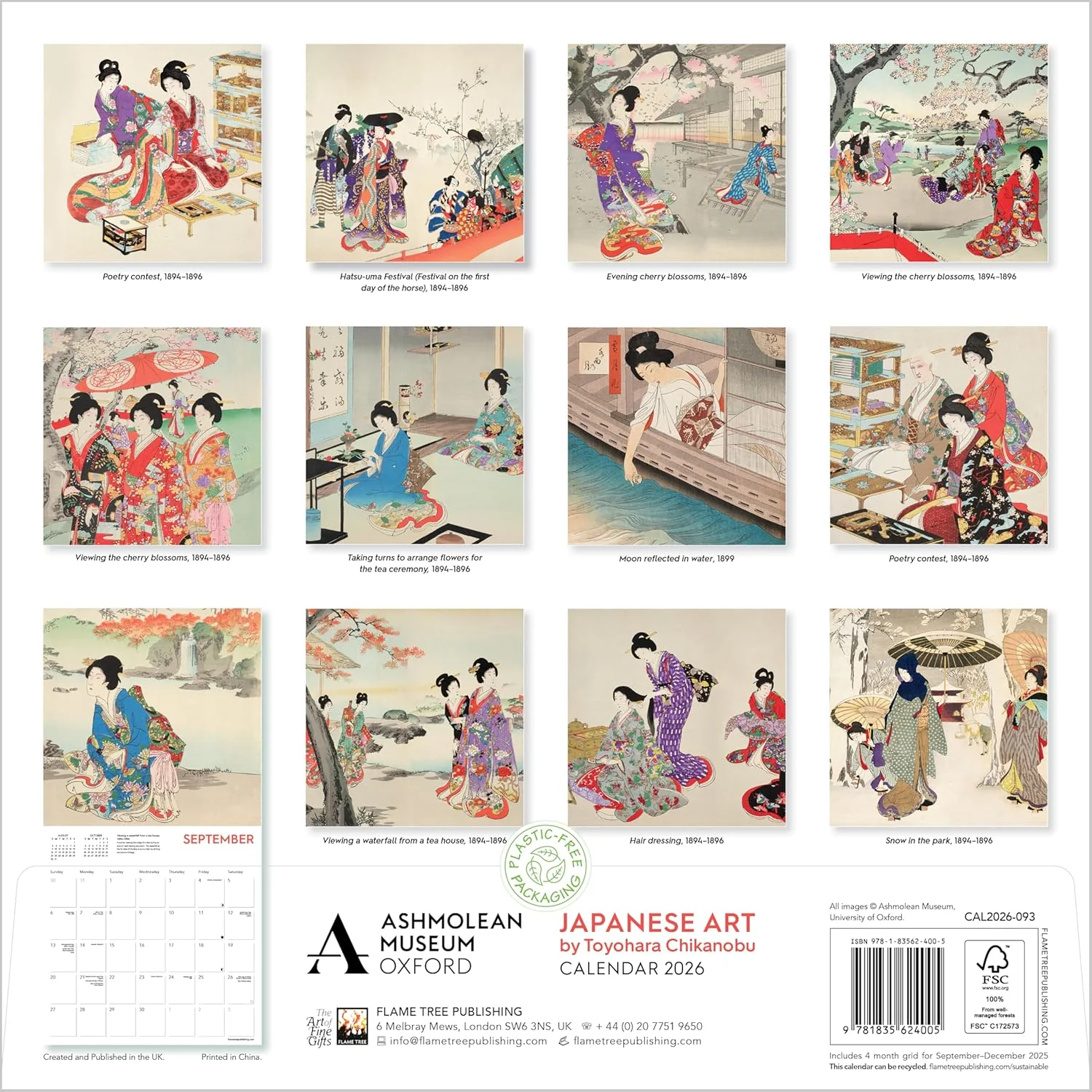 JAPANESE ART BY TOYOHARA CHIKANOBO WALL CALENDAR 2026 - Image 3