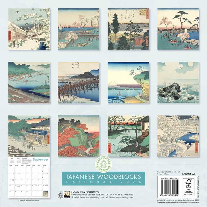 JAPANESE WOODBLOCKS 2026 WALL CALENDAR - Image 2