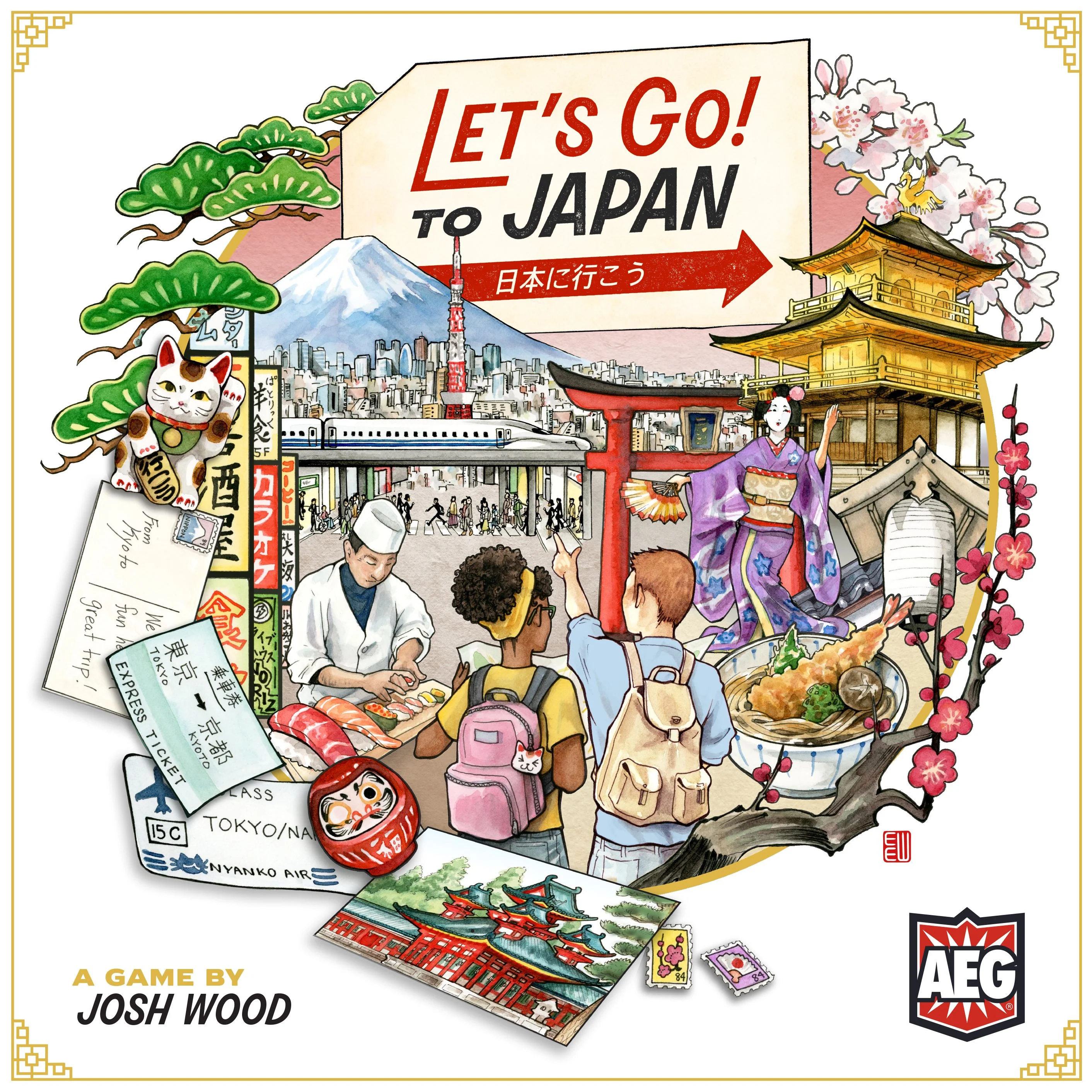 LET'S GO! TO JAPAN