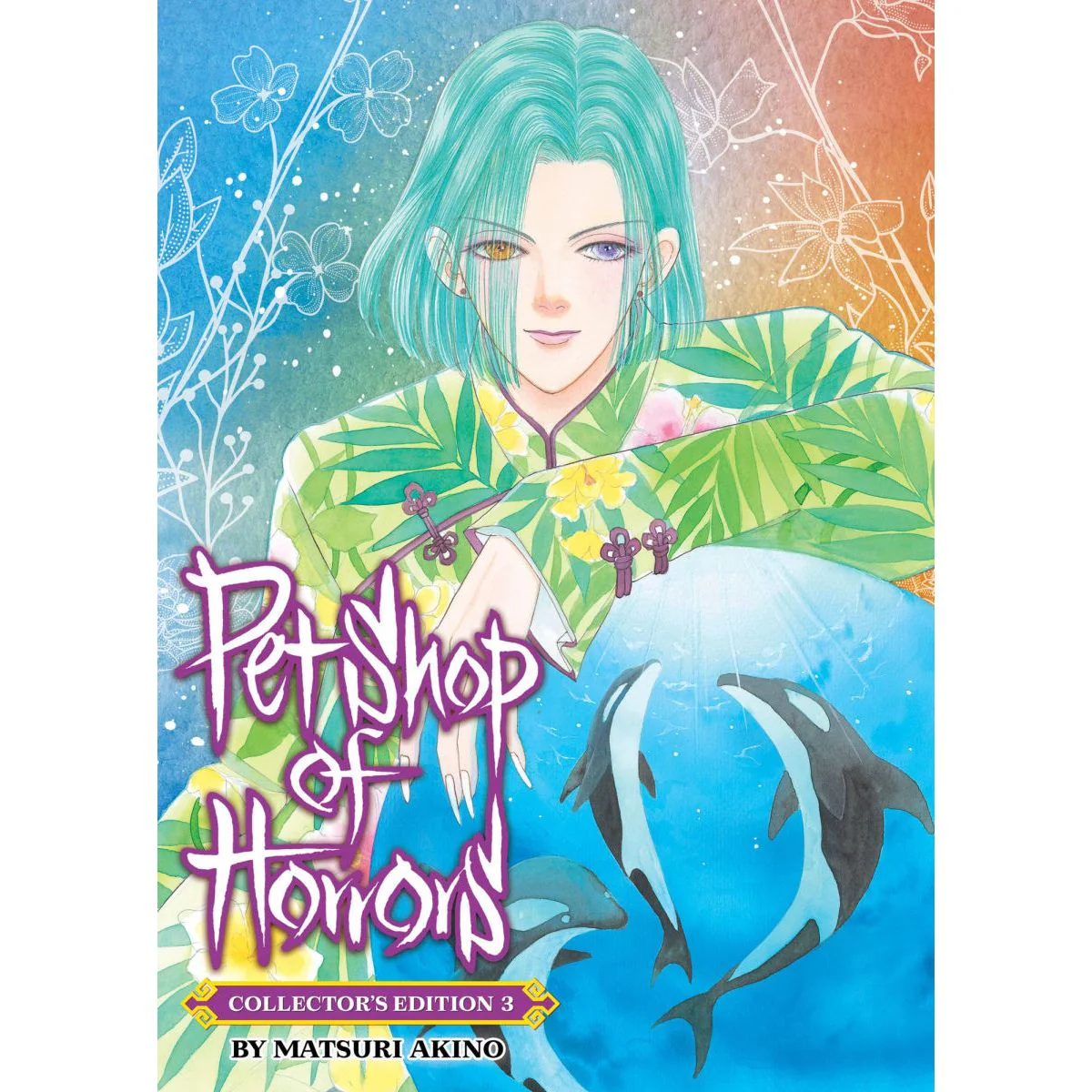 PET SHOP OF HORRORS COLLECTORS EDITION, VOL. 3