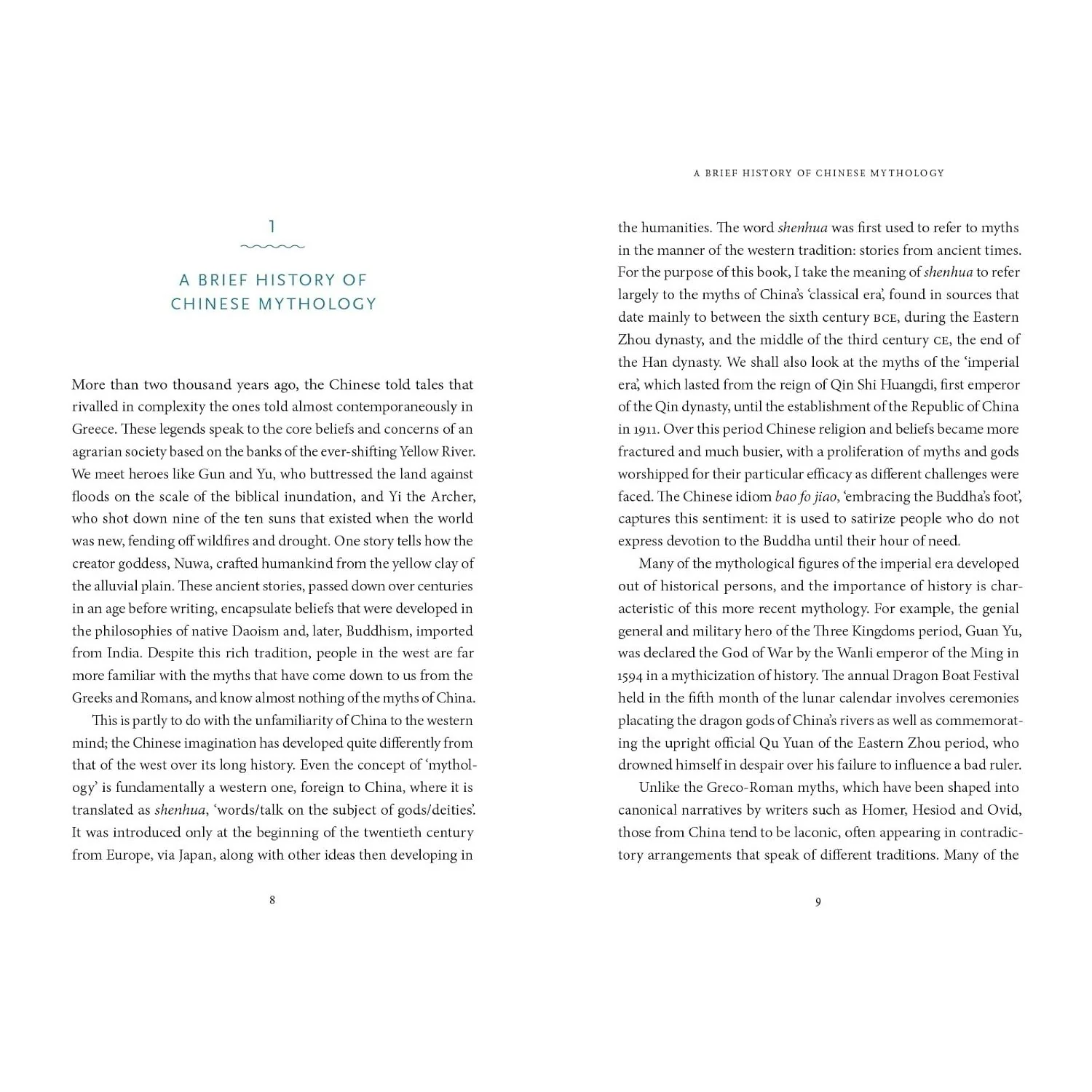 THE CHINESE MYTHS: A GUIDE TO THE GODS AND LEGENDS BY TAO TAO LIU - Image 3