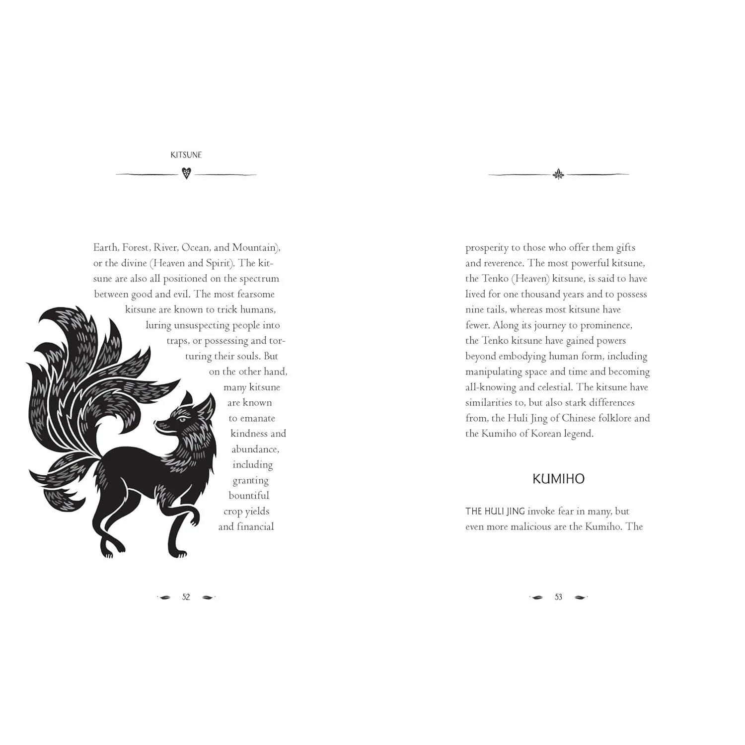 THE LITTLE ENCYCLOPEDIA OF ENCHANTED WOODLAND CREATURES : MYTHICAL BEINGS OF THE FOREST BY JASON LANCASTER - Image 3
