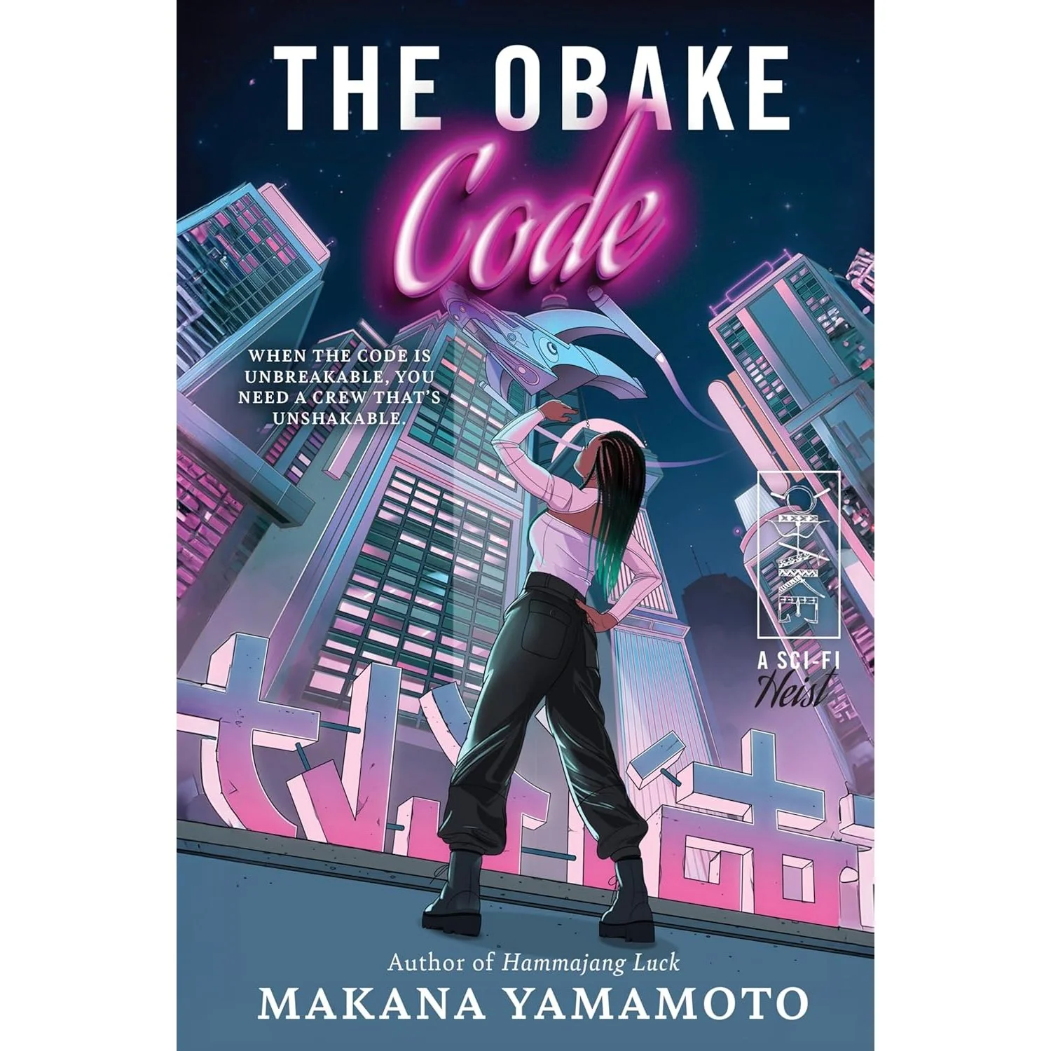 THE OBAKE CODE BY MAKANA YAMAMOTO