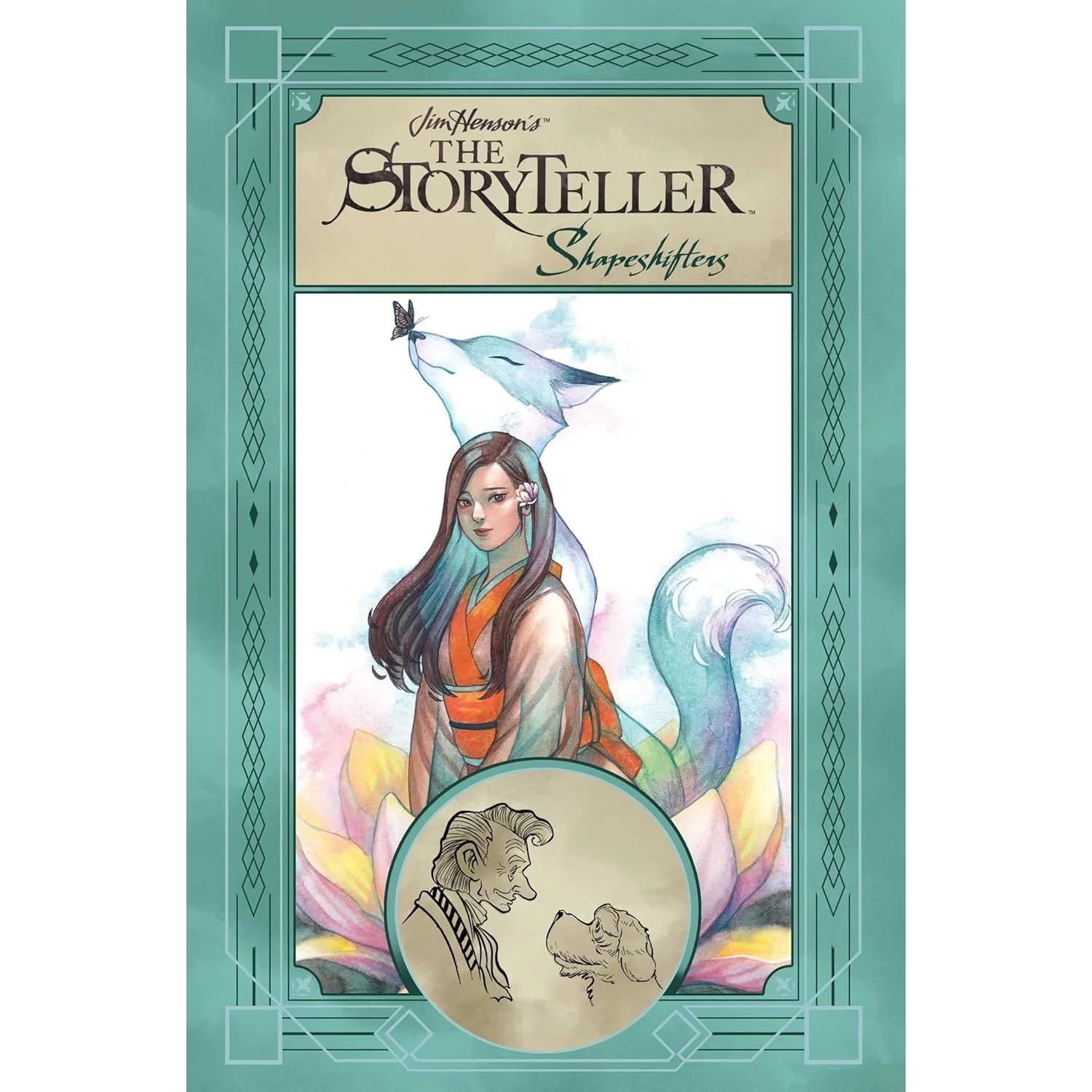 JIM HENSON'S THE STORYTELLER: SHAPESHIFTERS