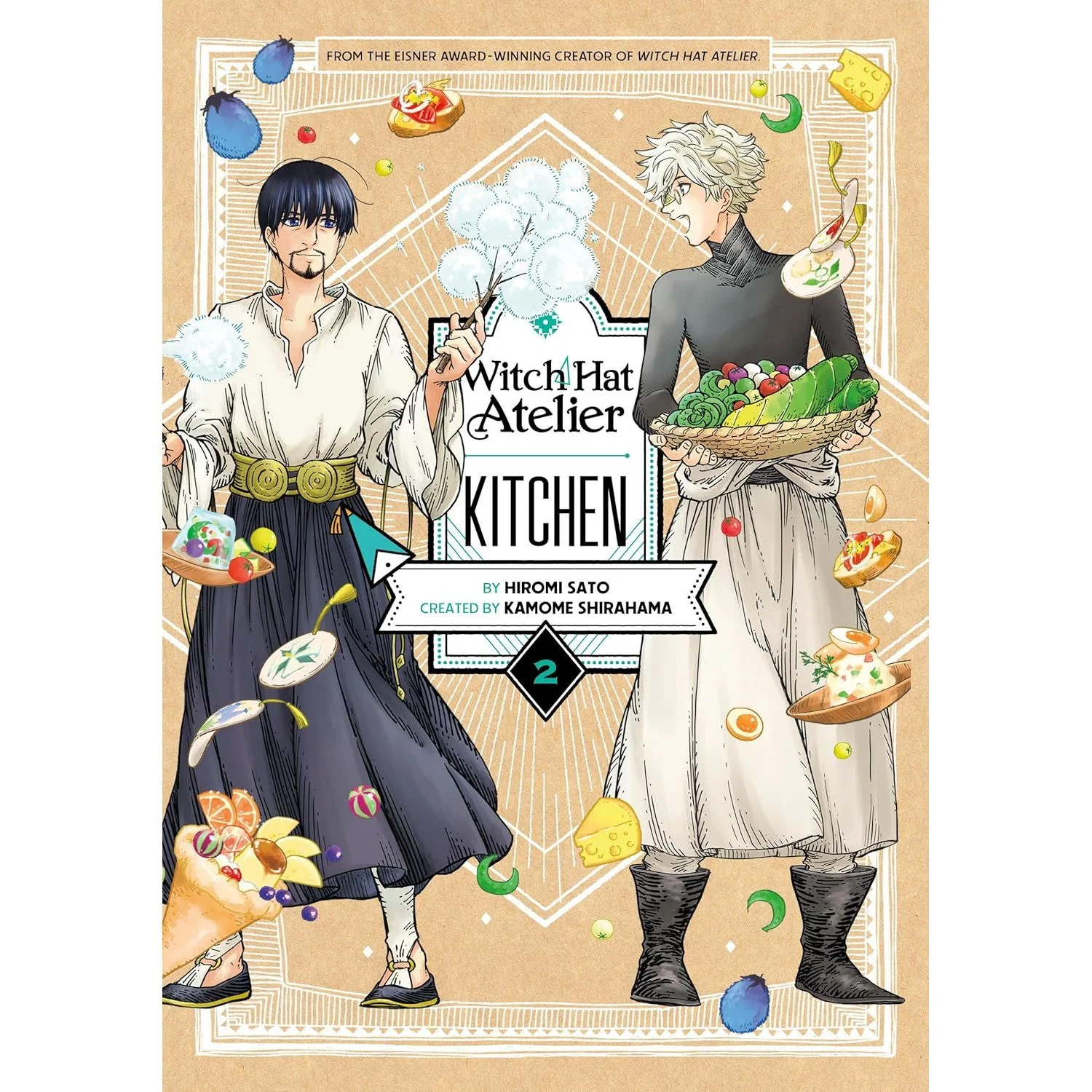 WITCH HAT ATELIER KITCHEN VOL.2