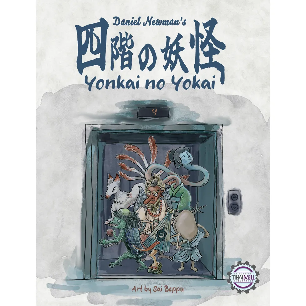 YONKAI NO YOKAI